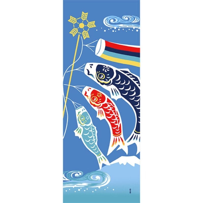 Japanese Tenugui – Kodomo no Hi