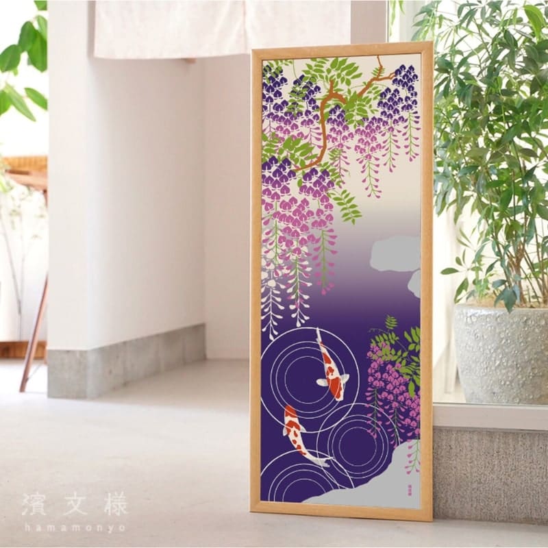 Japanese Tenugui – Wisteria & Koi