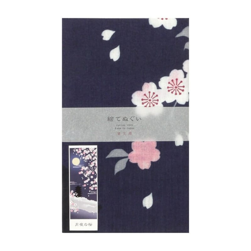 Japanese Tenugui – Yozakura