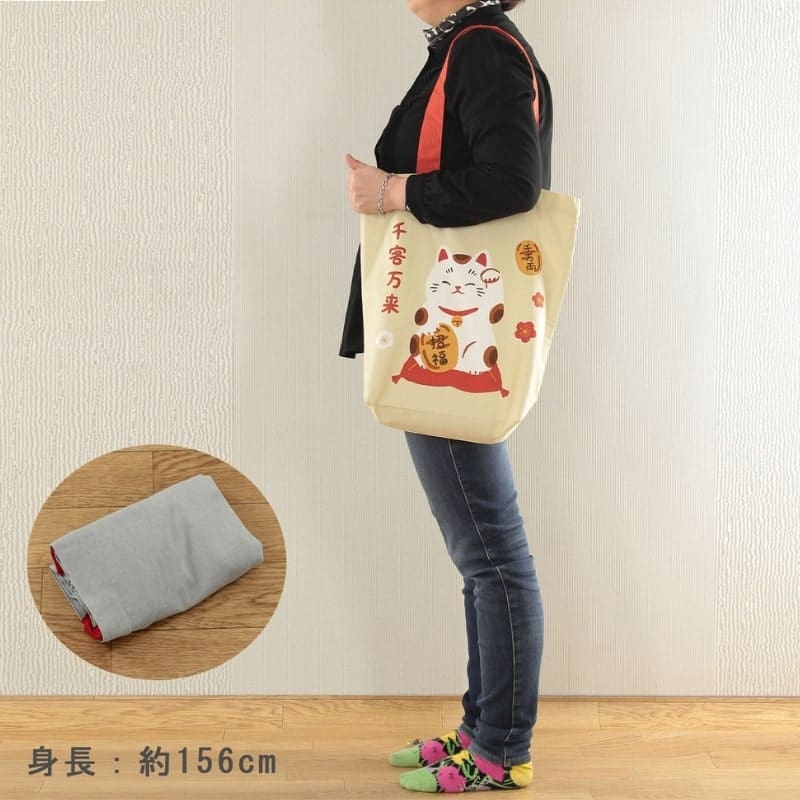 Japanese Tote Bag – Beige Fuku Maneki Neko