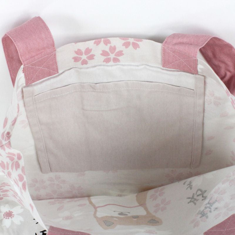 Japanese Tote Bag - Hanami Shiba