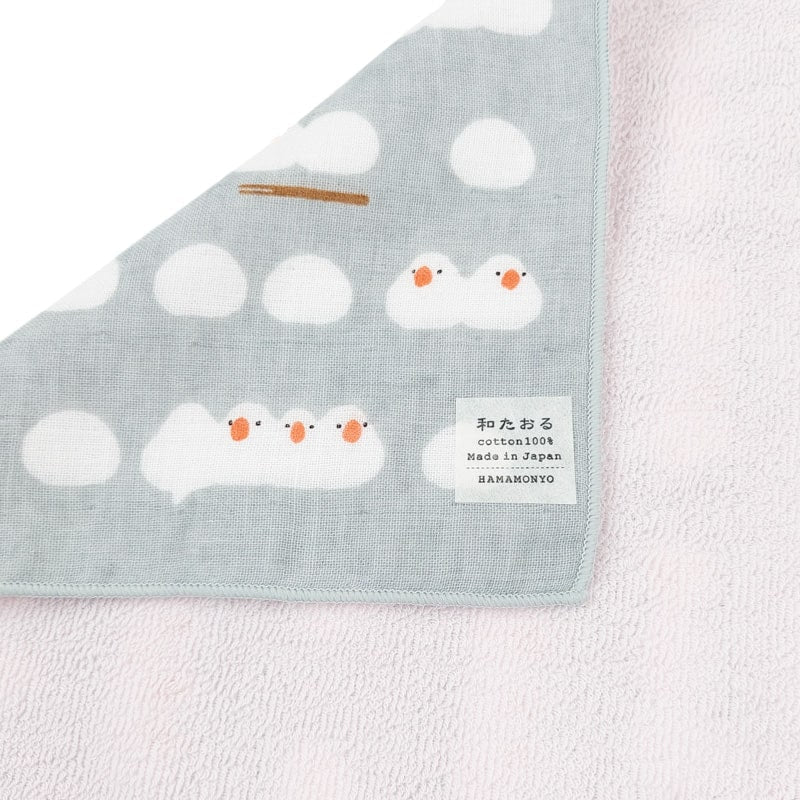 Japanese Towel - Birds
