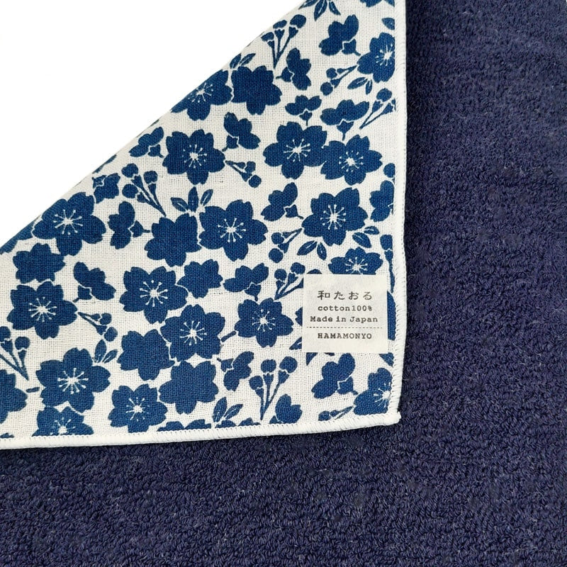 Japanese Towel - Blossom