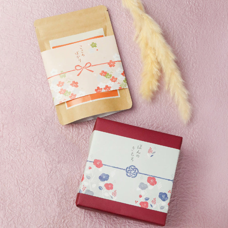 Japanese Washi Gift Bands - Hinata