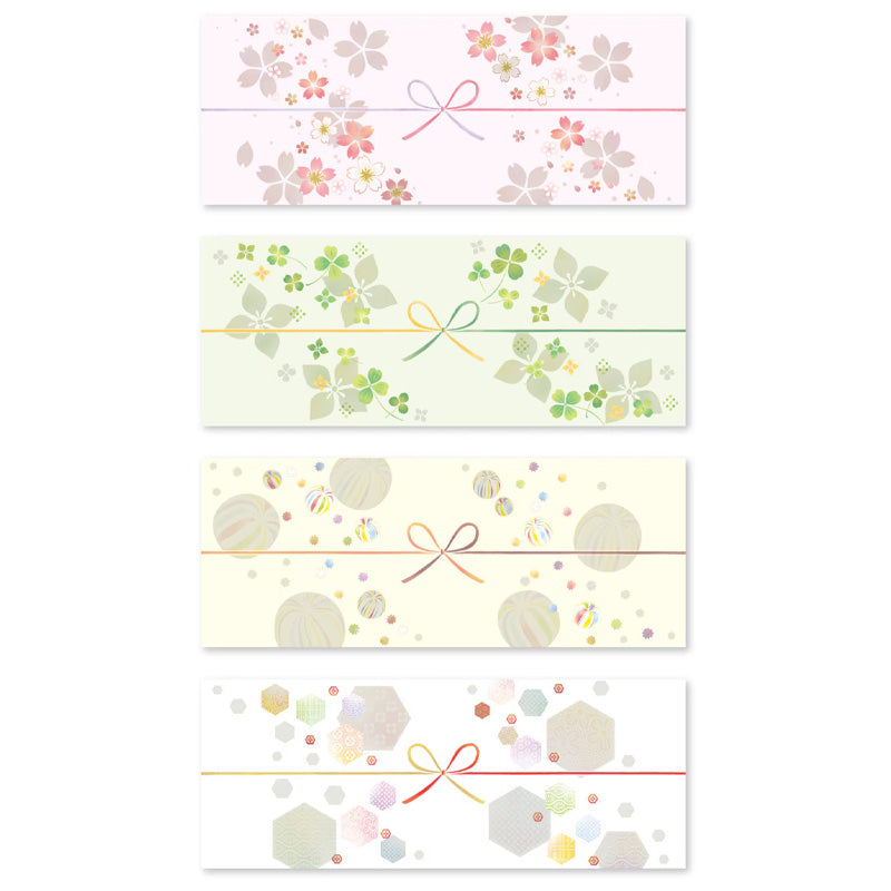 Japanese Washi Gift Bands - Miyabi