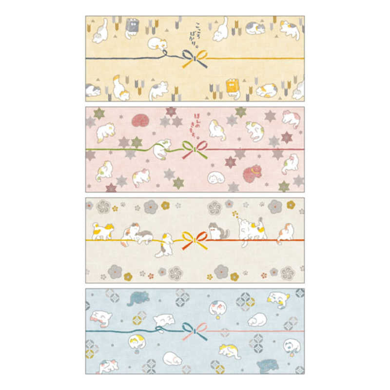 Japanese Washi Gift Bands - Nyanko Cats