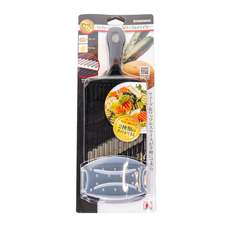Japanese Wavy & Waffle Mandoline Slicer