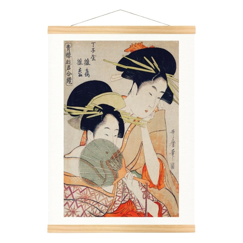 Japanese Woodblock Print - Courtisanes A3