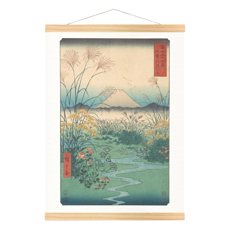 Japanese Woodblock Print - Plain of Ōtsuki A3