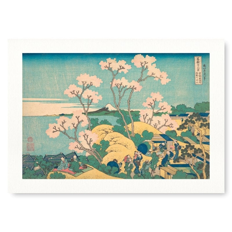 Japanese Woodblock Print - Shinagawa A3