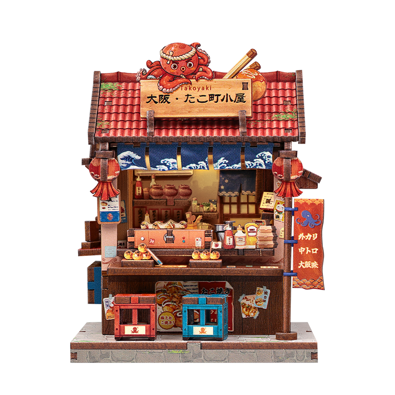 Japanese Wooden Mini House Osaka Takoyaki