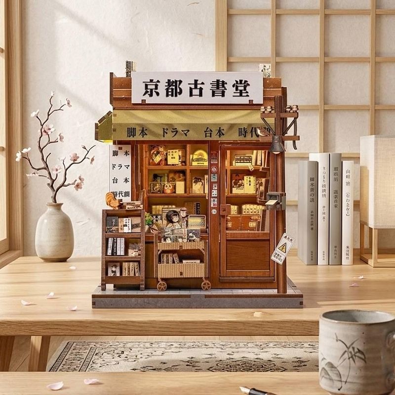 Japanese Wooden Miniature House Antique Bookery of Kyoto
