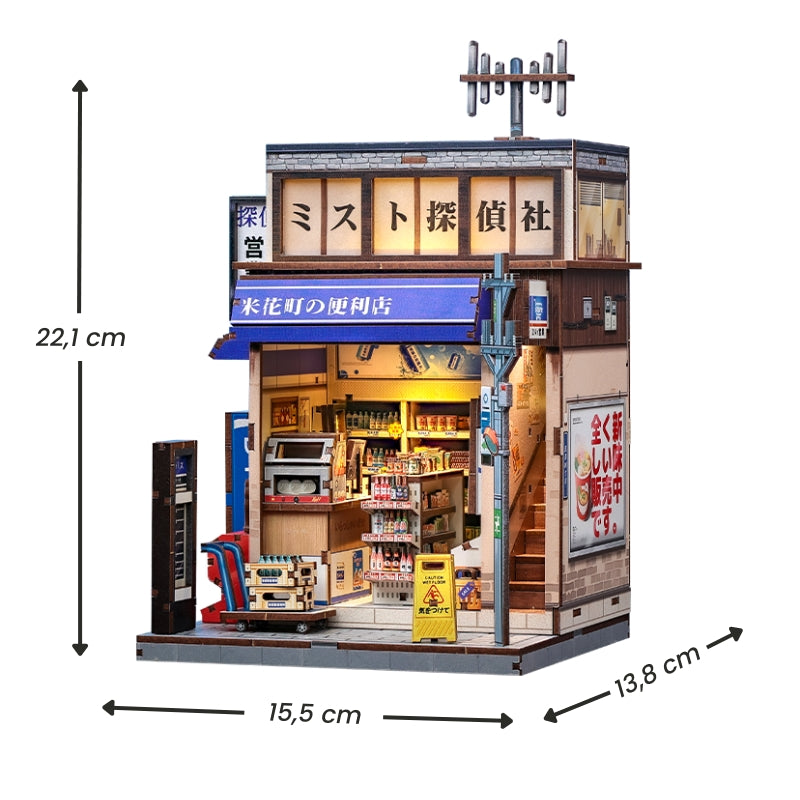 Japanese Wooden Miniature House Beika-Cho Konbini Store