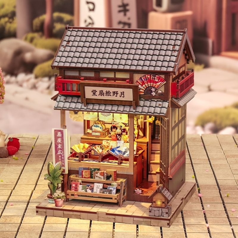 Japanese Wooden Miniature House Tsukino Eogi-Dou
