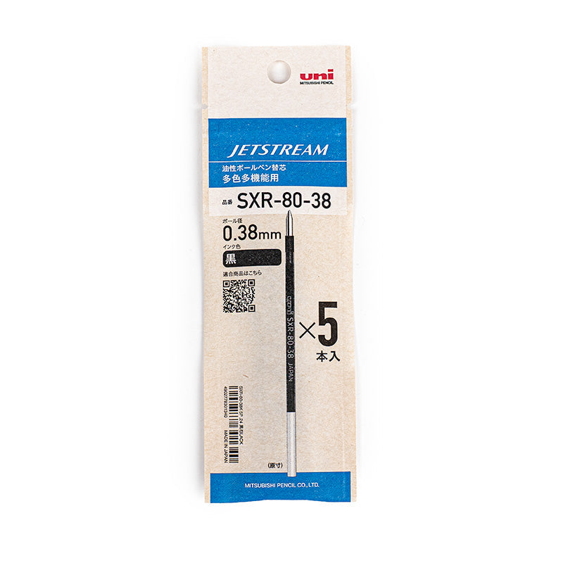 Jetstream Gel Ink Refills for Ballpoint Pens