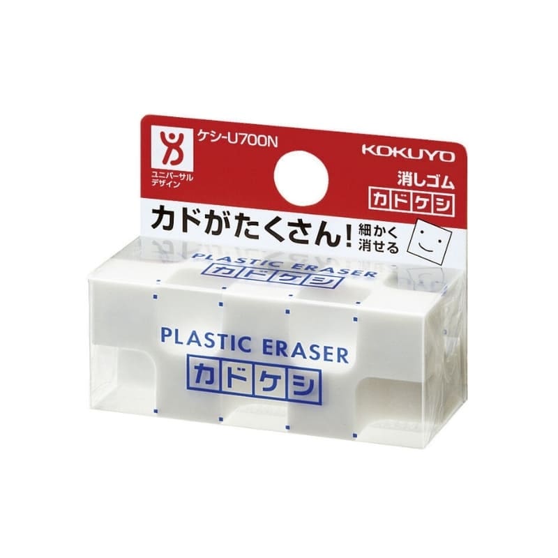 Kadokeshi Eraser – 28 Corners