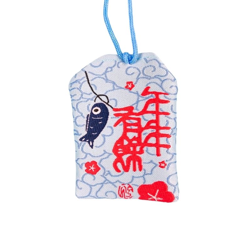 Kawaii Omamori - Koi Fish