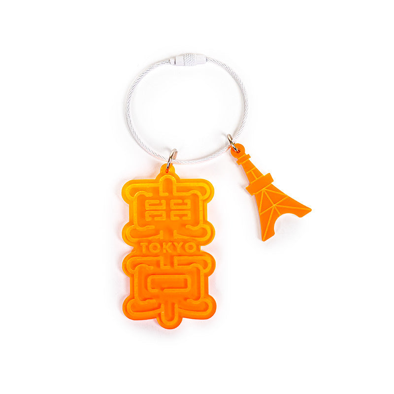 Keychain - Tokyo Neon Orange