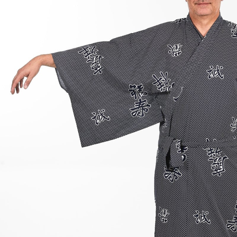 Men's Yukata Kimono Yorokobi