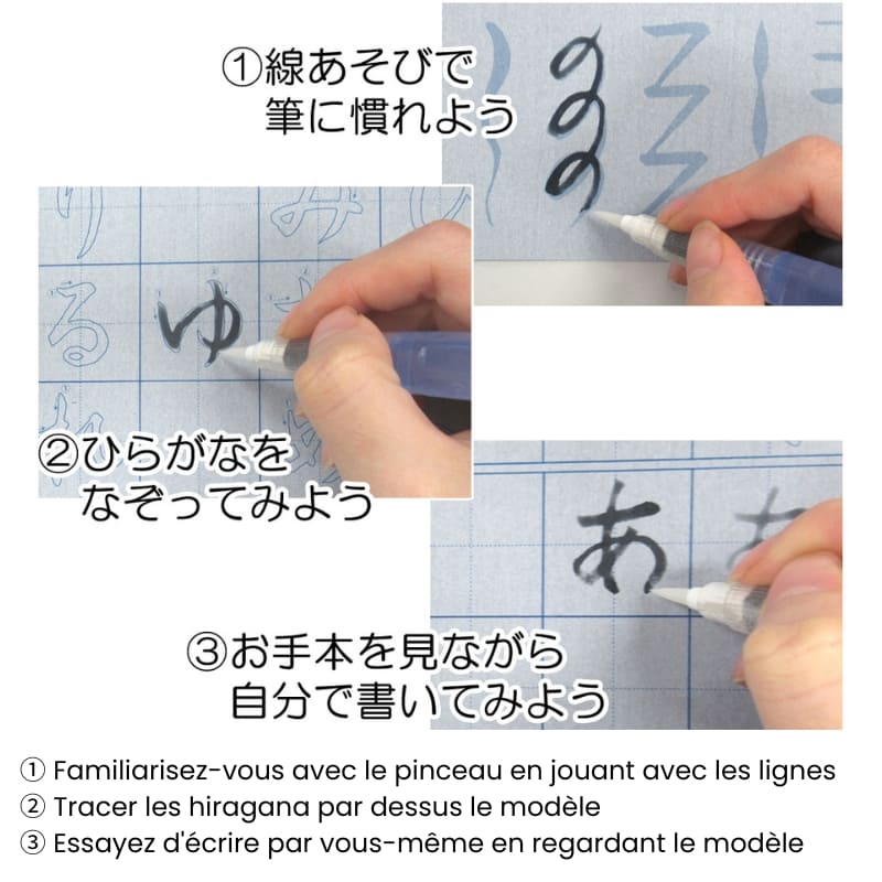 Hiragana Training Kit with Water Brush