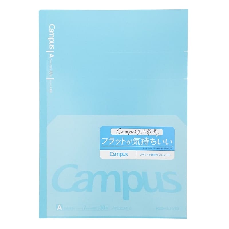 Kokuyo Campus Flat Notebook Green