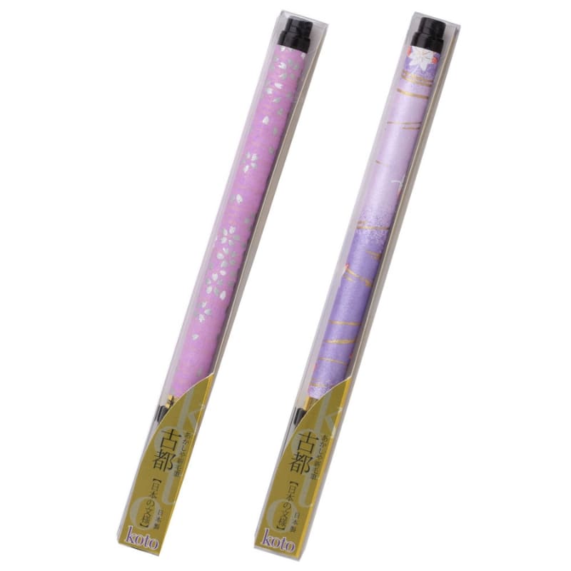 Koto Brush Pen – Washi Handle Purple