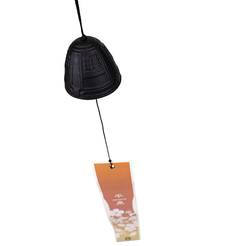 Large Japanese Wind Chime – Konjikidō Golden Temple