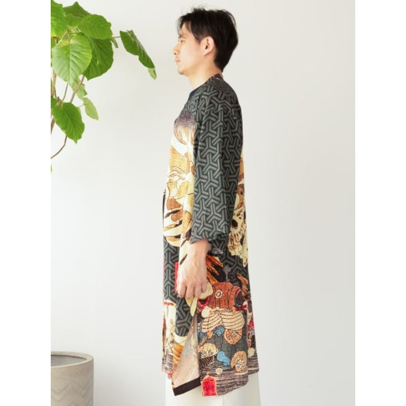 Long Cardigan Japanese Men’s One Size