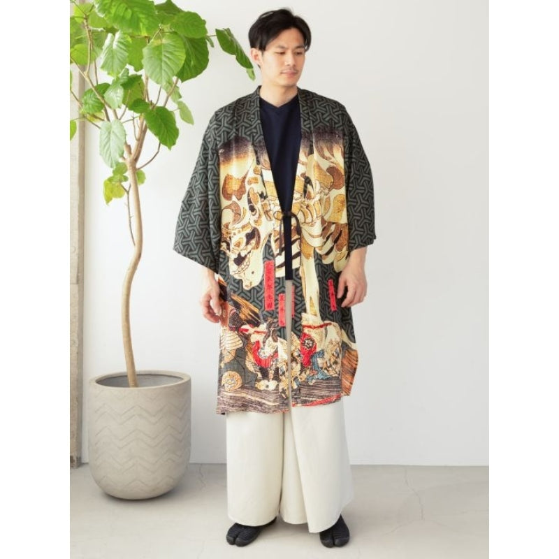 Long Cardigan Japanese Men’s One Size