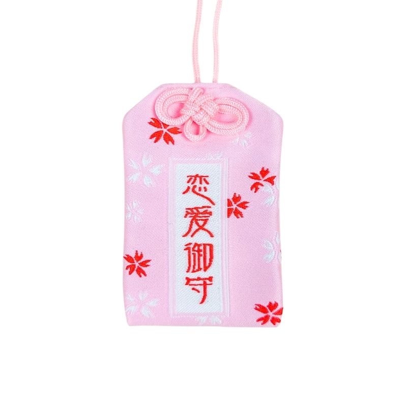 Love Omamori