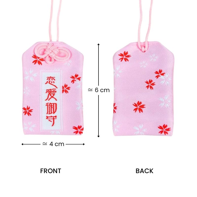 Love Omamori