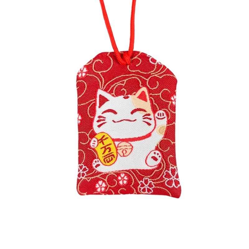 Lucky Cat Charm