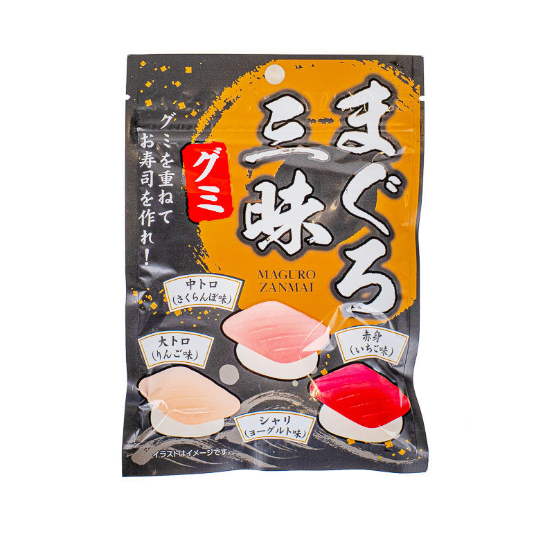 Make-Your-Own Sushi Gummy Candy – Maguro Zanmai
