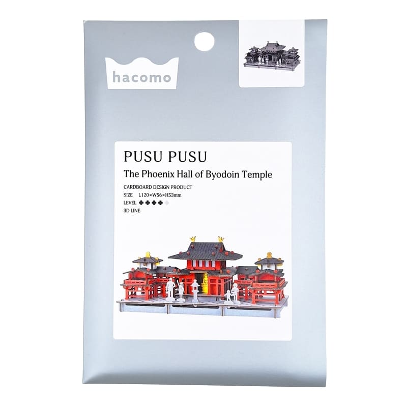 Japanese Miniature Model - Byōdō-in Temple