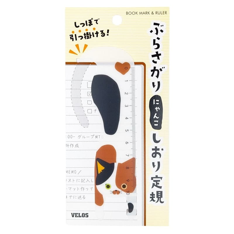 Japanese Cat Mike Bookmark Ruler