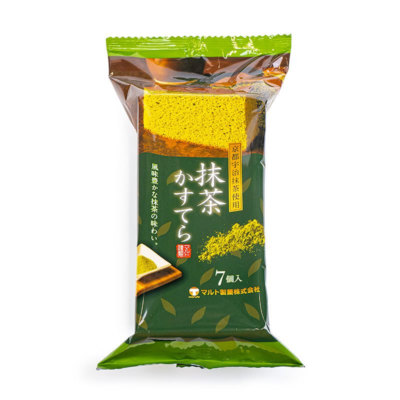 Matcha Castella Soft Cake