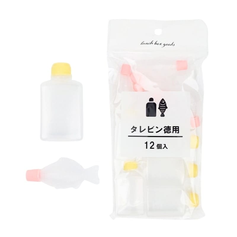 Japanese Mini Sauce Bottles