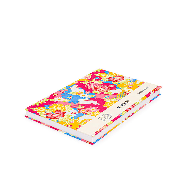 Mino Washi Goshuin Notebook - Usagi
