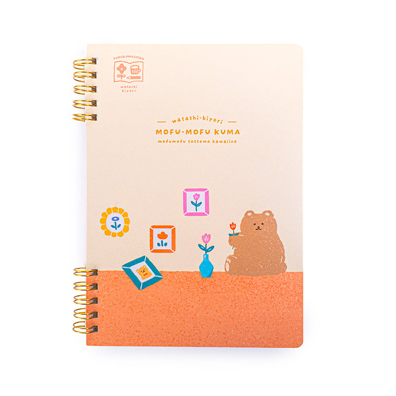 Mofu-Mofu Kuma Spiral Notebook