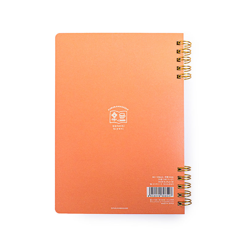 Mofu-Mofu Kuma Spiral Notebook
