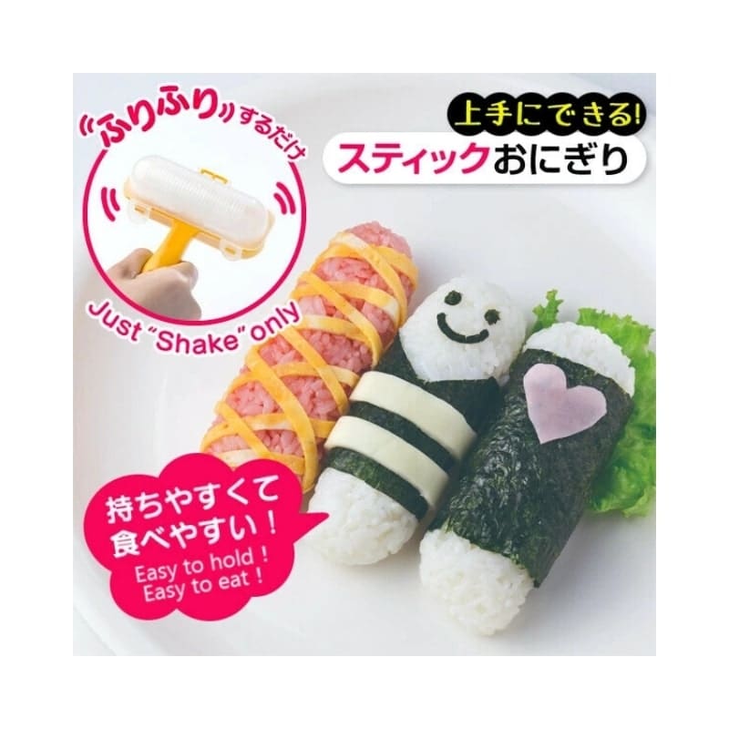 Shake Stick Onigiri Mould