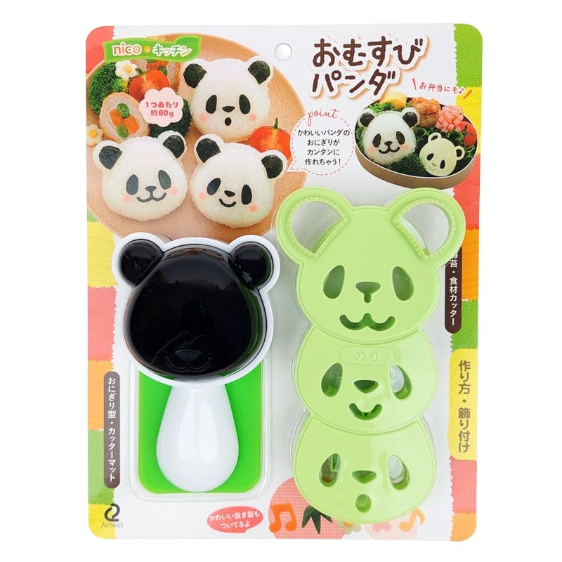 Panda Head Onigiri Mould