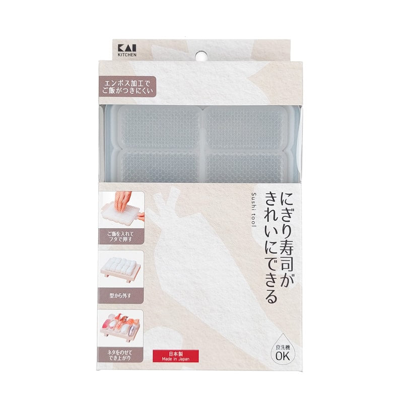 Nigiri Japanese Sushi Mould