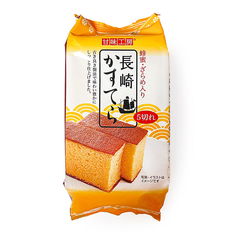 Nagasaki Honey Castella Cake