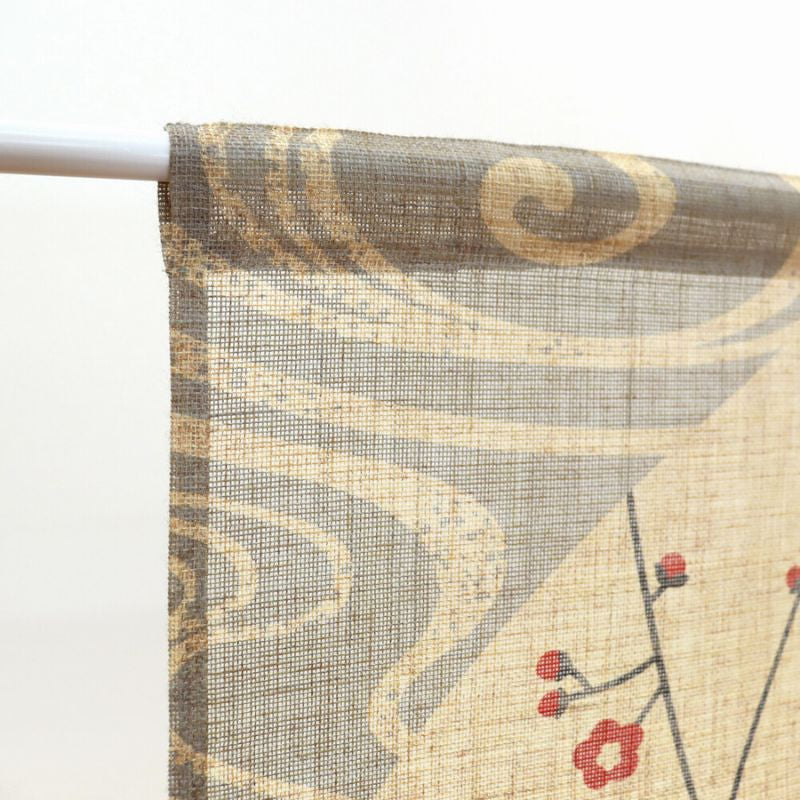 Noren Curtain - Kawakaze 85 x 150 cm (33.5’’ x 59’’)