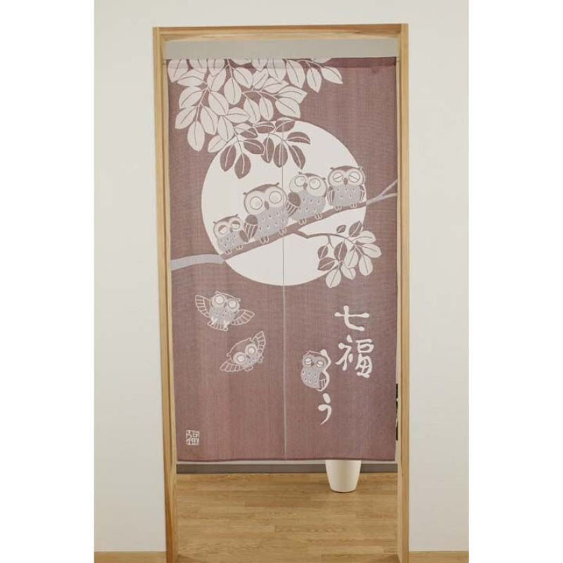 Noren Curtain - Nanafuku 85 x 150 cm (33.5’’ x 59’’)