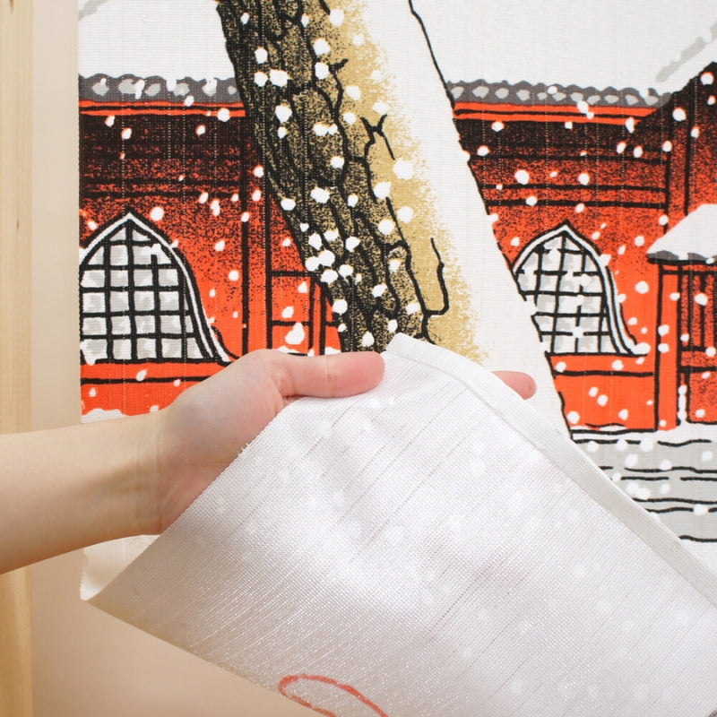 Noren Curtain - Snow 85 x 150 cm (33.5’’ x 59’’)