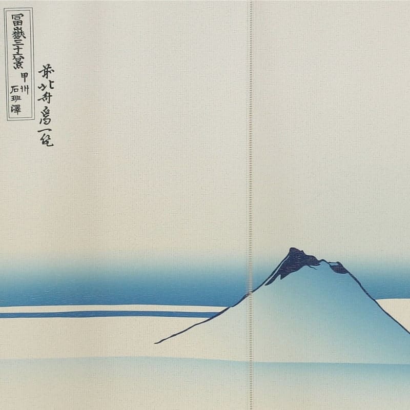 Japanese Noren Mount Fuji Blue - 85 x 150 cm