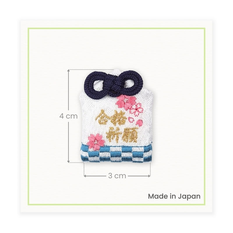 Omamori Charm – Academic Success