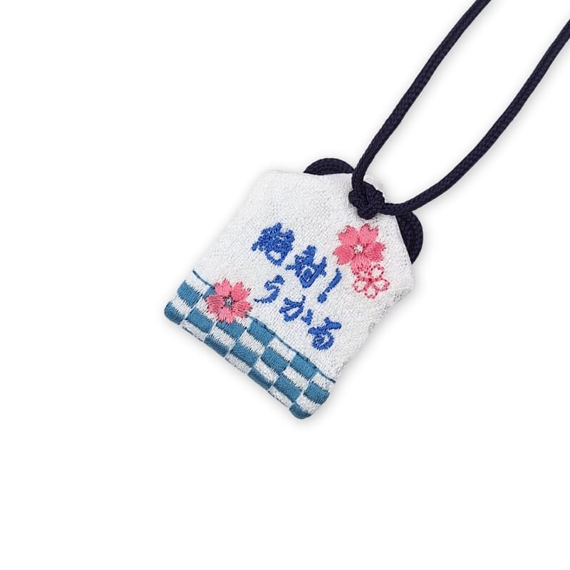 Omamori Charm – Academic Success